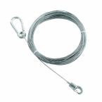  Kit suspension L3,00m O1,5mm 