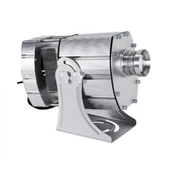  Projecteur gobo rotatif 54mm 