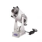 Projecteur Gobo rotatif 54mm 