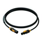  Cble powercon 1,5m 