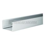  Chemin de c�bles suspendu alu 