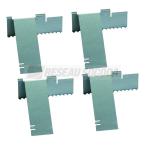  Eclisses jonction DABA 50x80 