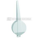  Antenne active 