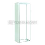  Pann.fixe lat. quadro evo, 600 