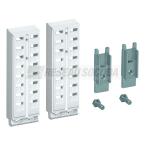  Support rail retenue,univers,2 