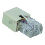  R�sistance term. MODBUS RTU 12 