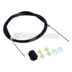  C�ble inter m�ca 1m(P160-x/h25 