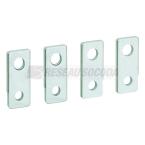  Rallonge de plage droite (x/P2 