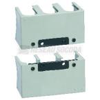  Cache borne d�co d�bro (P/h250 