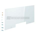  Ecran protection int 1600A 3P 