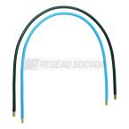  Jeu 2 conduct. 16mm� bleu+noir 