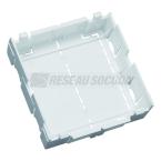  Boitier isolation pour LFF71H/ 