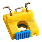  Kit verrouil manette plombable 