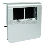  Support SL20080 nu alu 