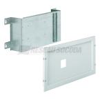  Kit inter HA250-400 cde dir-d� 