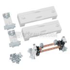  Kit,UniversN,2x 75x250mm,borne 