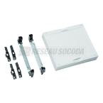  Kit,UniversN,225x250mm,vide 