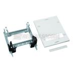  Kit,UniversN,300x250mm,1x10mod 