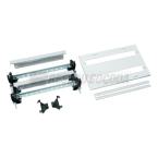  Kit,UniversN,300x500mm,2x24mod 
