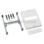  Kit,UniversN,300x250mm,MCCB x1 