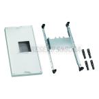  Kit,universN,450x250mm,pour  H 