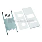  Kit,UniversN,600x250mm,MCCB h4 
