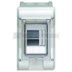  Coffret �tanche IP55 2/3M 