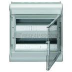  Coffret �tanche IP55 2x18M 