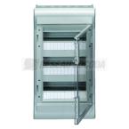  Coffret �tanche IP55 3x12M 