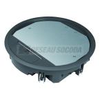  Bo�te de sol 20 mod. rev�t. so 