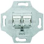  Prise informatique RJ45 cat.5e 