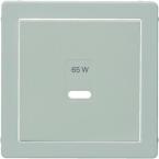  Gallery USB PD enjoliveur blan 