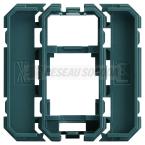  Adaptateur RJ45 keystone 2M 