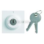  Inter clefs gallery 2 position 