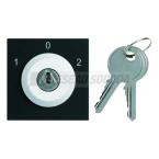  Inter clefs gallery 3p extrac 