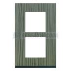  Plaque gallery 2P V57 grey woo 