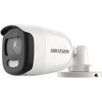  Mini Bullet Turbo 5MPColorvu 
