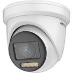  DS-2CE79DF8T-AZE-2.8-12mm 