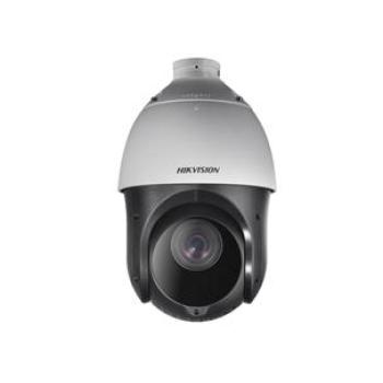  DS-2AE4225TI-D-E 