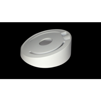  DS-1259ZJ 
