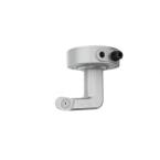  DS-2664ZJ-P 