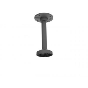  DS-1271ZJ-120-Black 