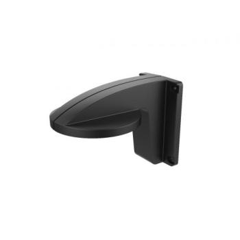  DS-1258ZJ-Black 