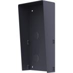  DS-KABD8003-RS2 