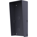  DS-KABD8003-RS2 
