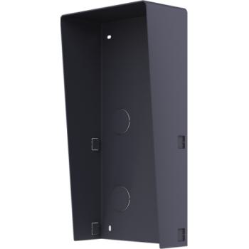  DS-KABD8003-RS2 