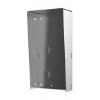  DS-KABD8003-RS2-S 