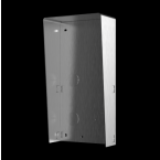  DS-KABD8003-RS2-S 