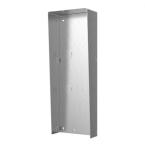  DS-KABD8003-RS3-S 