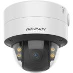  Camera IP Dome ColorVu 4MP 